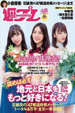 樱花动漫官方入门网